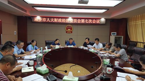 ���˴��������ίԱ���ٿ����ߴ�ȫ�����